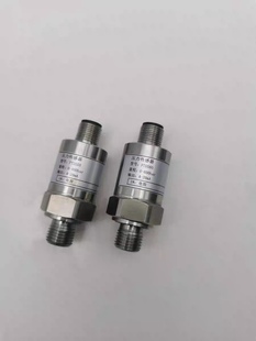 400bar 20M a 5560 中联三一泵车车载泵压力传感器PT3550