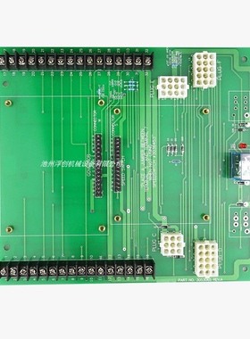 3053065柴油发动机发电机大底板 调速板 超速板