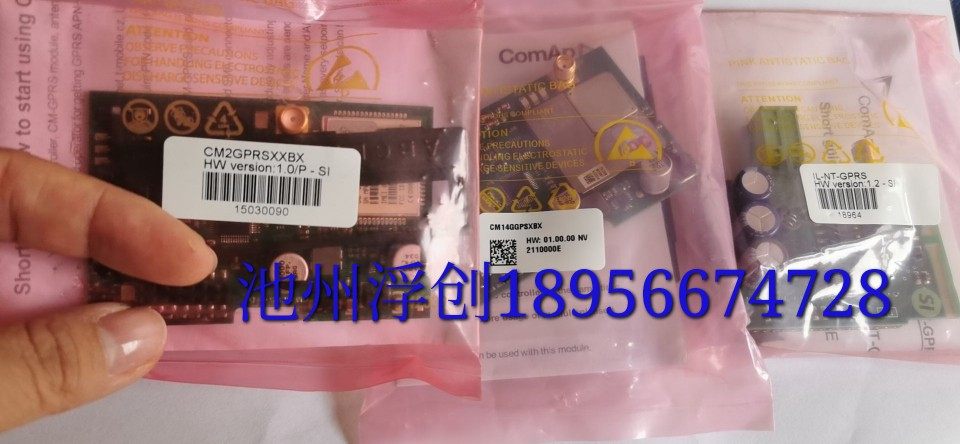IL-NT-GPRS通信卡CM-4G-GPS通讯模块CMaGPRSXXBX进口原装ComAp