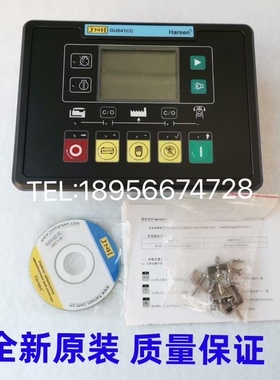GU641CC凯讯柴油发电机组四保护控制器JNH自动控制模块GU640CC