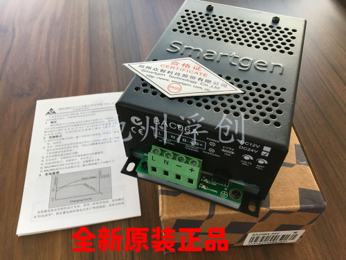 全新原装正品