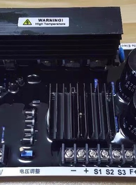 SAFE赛孚船用轴带发电机电脑稳压板 AVR SF680  SF680A