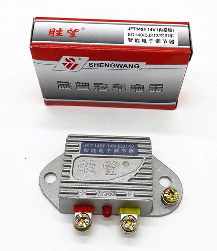 JFT149F 14/28V EQ140 JFT248F手动智能电子调节器JF2410K胜望