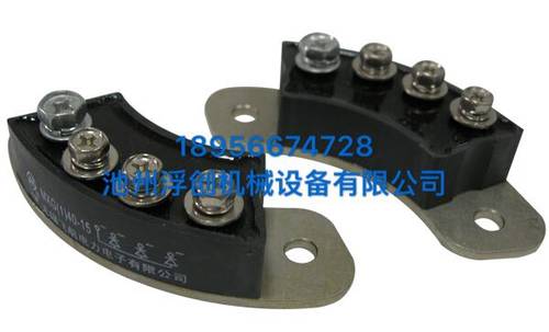 MXY(1)40-15 MXG(1)40-12无锡飞航发电机旋转整流桥三相半桥模块