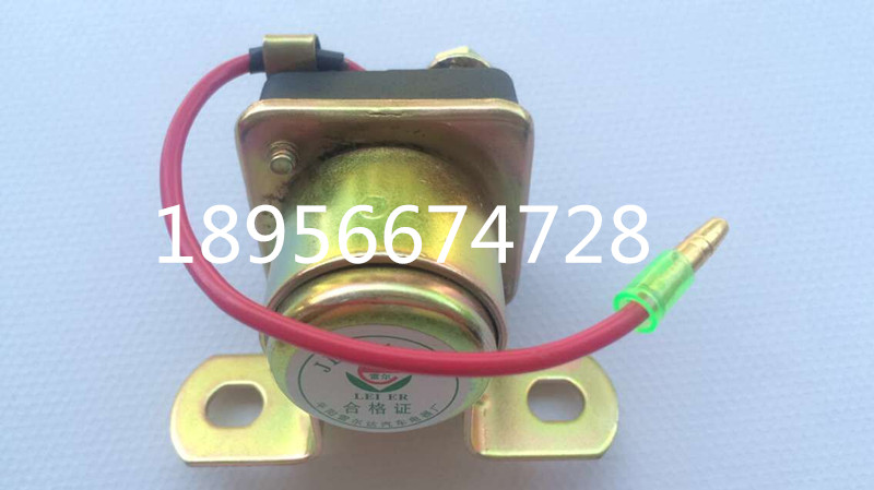 JD234 JD134起动继电器12V/24V 50A 大功率启动继电器减速马达