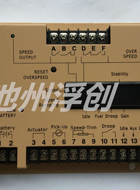 上海鼎新柴油发电机组控制器 电子调速器 电调板 BS6100 原装