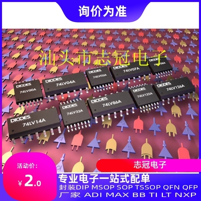 MAX328CWE MAX3316EEAE   全新原装 正品 现货