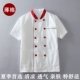 薄款 厨师服短袖 薄棉上衣厨房酒店食堂厨师男女餐饮工作服饭店工装