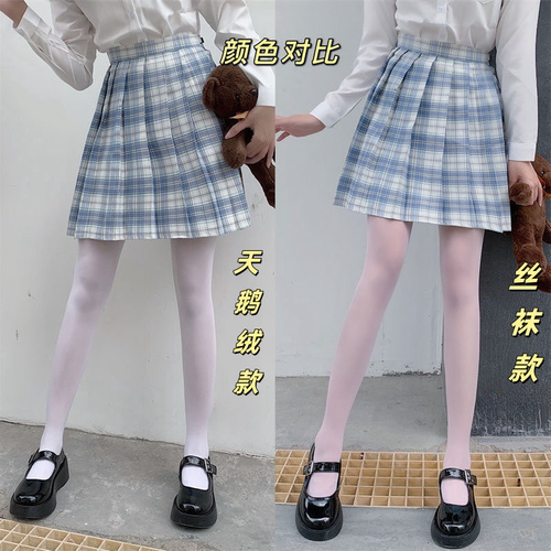 少女美腿塑形连裤日系白丝JK洛