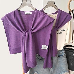 紫色显白减龄净版针织披肩搭配衬衫外搭装饰冬季新打结搭肩女