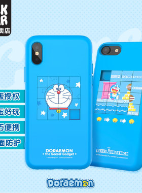 ROCK哆啦A梦iPhoneXs手机壳适用苹果8plus全包防摔保护套7p卡通潮