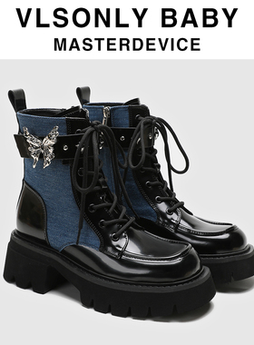 2025秋季新款液态蝴蝶马丁靴厚底休闲轻便丹宁骑士靴女短靴女粗跟