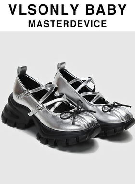 2025年新款玛丽珍鞋女松糕运动厚底夏圆头休闲单鞋银色蕾舞小皮鞋