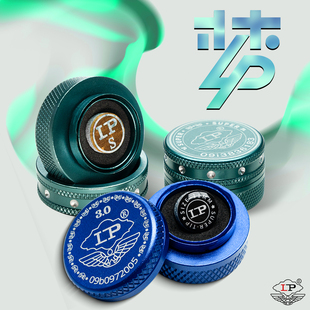 梦皮头LP超级梦v8台球杆单层皮头小头杆斯诺克中式黑八九球杆枪头