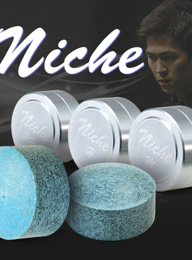 皮头Niche尼车台球皮头斯诺克黑八专用小头台球杆枪头巴比伦台球