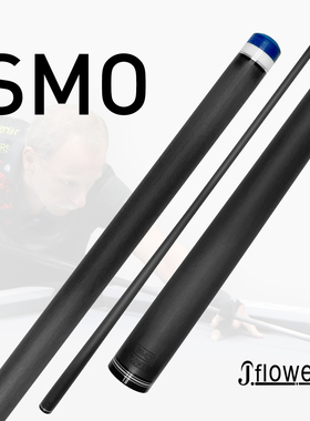 SMO前节JF碳纤维黑科技前支接慢八牙九球大头杆单前肢巴比伦台球