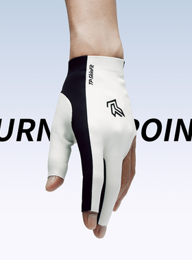 TP台球手套左手右手专用手套佩戴无缝贴合吸汗速干三指露指手套