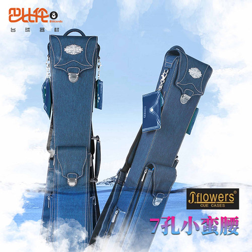 JF台球杆桶7孔16彩黑八台球杆包