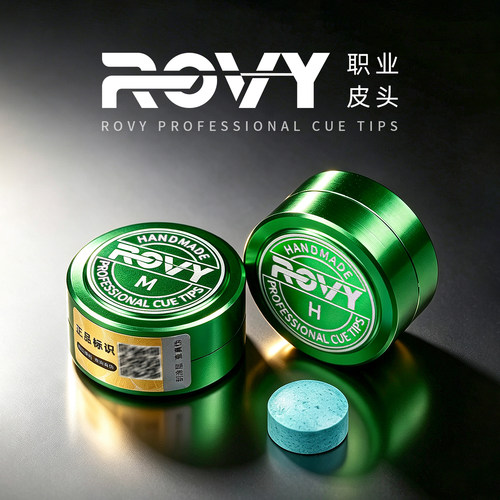 泰国ROVY皮头小头杆中八斯诺克