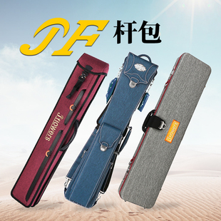 JF台球杆包盒大头杆桶密码箱高颜值新款九球杆软包硬包七孔八孔