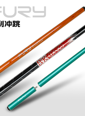 威利球杆冲杆跳杆bkone立万tw jpm碳纤维黑科技威力开球炸球扎杆
