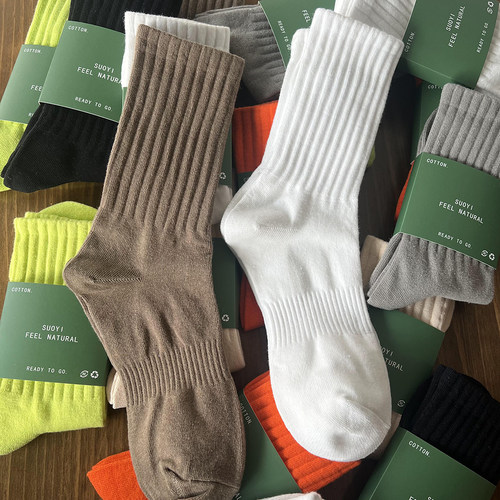 加厚纯色棉高筒保暖男女通用