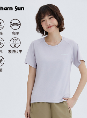 诺思山户外速干T恤女运动休闲健身跑步短袖凉感高弹透气4716