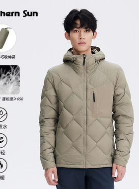 诺思山户外休闲男超轻羽绒服白鸭绒防泼水轻薄保暖可收纳5829