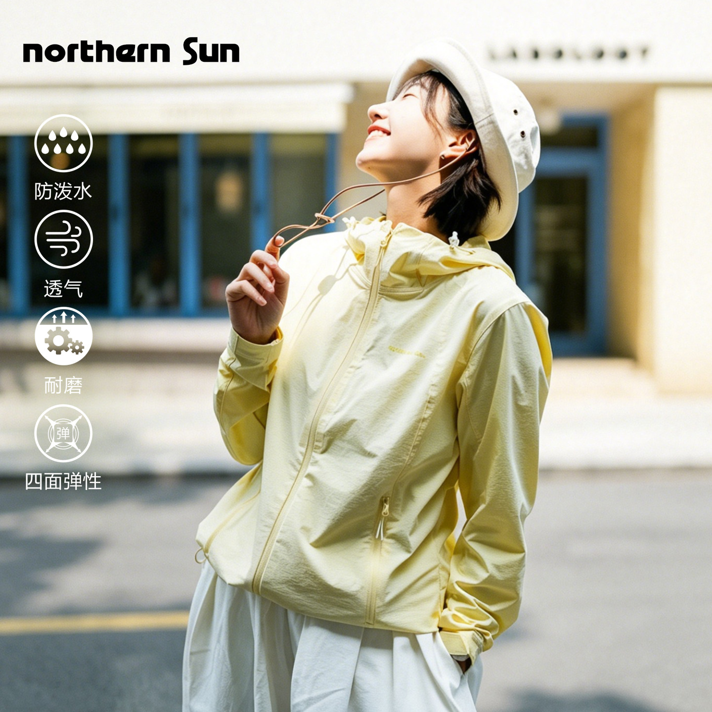 【灵狐】诺思山男女春夏薄弹力夹克2026新户外软壳防泼水外套6854