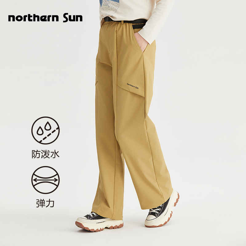 諾思山防潑水彈力直筒闊腿褲