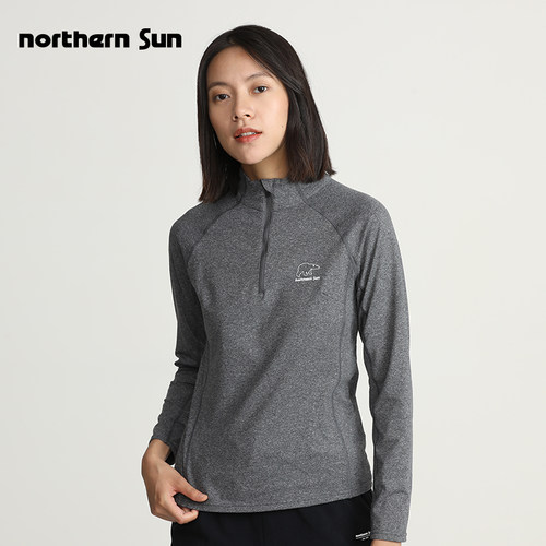 诺思山运动薄绒弹力速干长袖T恤
