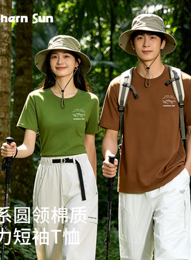 【灵狐】诺思山户外棉质男女短袖T恤26新款弹力运动露营徒步6871