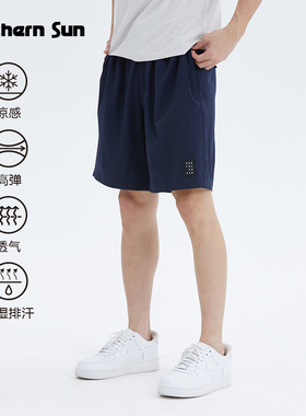 诺思山户外运动速干短裤男高弹轻薄凉感吸湿排汗休闲4849