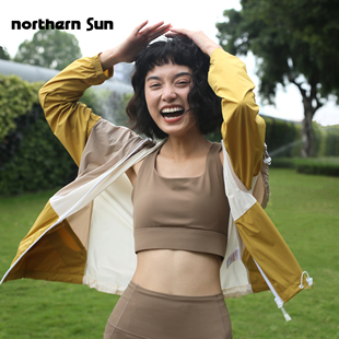 博主同款 诺思山户外防晒衣女夏短宽松皮肤衣可收纳速干透气1528B