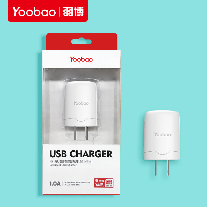 chargeur YOOBAO pour téléphones APPLE APPLE IPHONE6 PLUS - Ref 1293662 Image 5