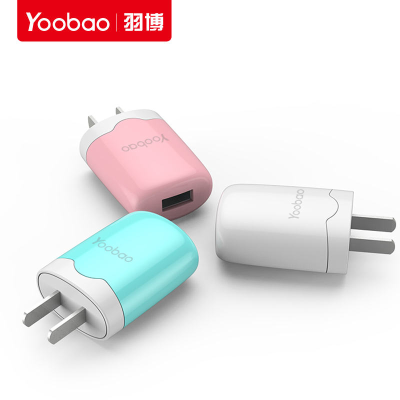 chargeur YOOBAO pour téléphones APPLE APPLE IPHONE6 PLUS - Ref 1293662 Image 2