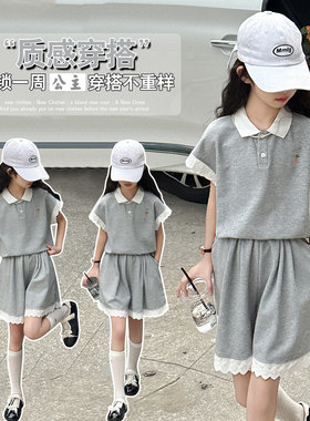 女童夏季Polo领短袖短裤两件套