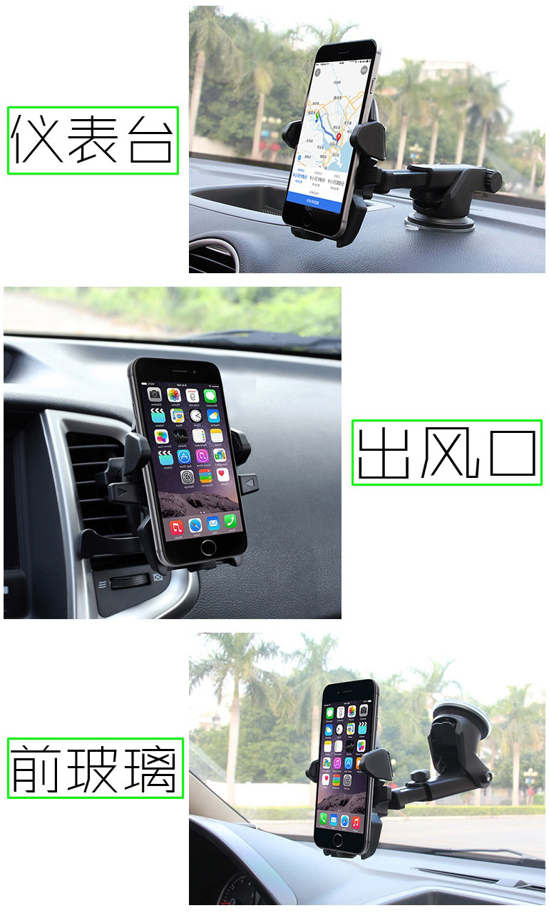 Support téléphone portable - Ref 1359701 Image 4