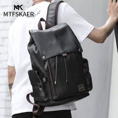 香港MTFSKAER轻便男款双肩包真皮