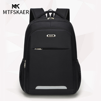 香港MTFSKAER轻便双肩包男款