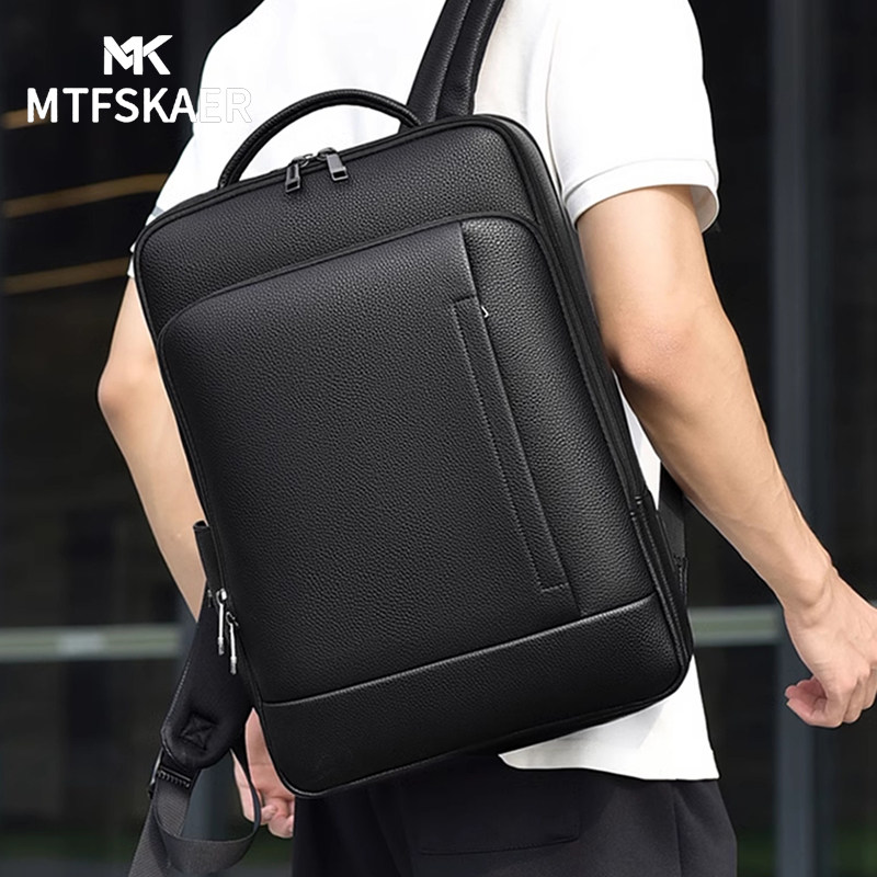 香港MTFSKAER真皮男士双肩包大容量背包商务男包出差旅行电脑包16