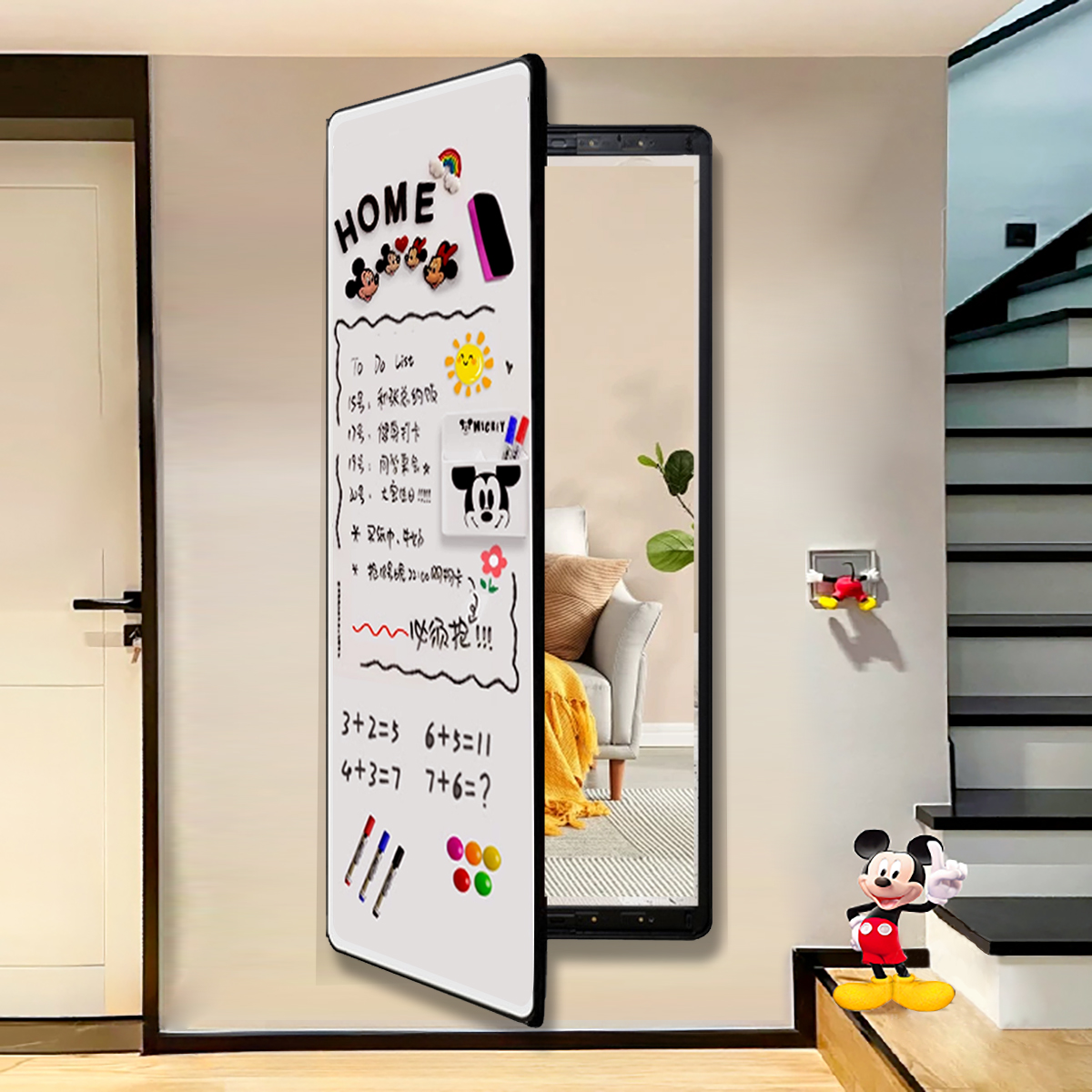 圆角写字板磁吸穿衣镜隐藏式全身镜隐形试衣镜家用悬挂可关闭镜子