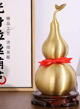 定制铜葫芦批发黄铜葫芦摆件开口带叶葫芦金属工艺品家居摆件