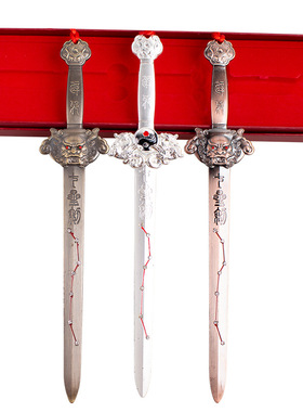 合金七星剑摆件 家居用品风水饰品盒装金属工艺品批发 厂家直销