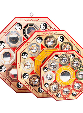 厂家现货桃木彩绘九宫八卦镜 凸镜 凹镜家居摆件挂件饰品大量批发