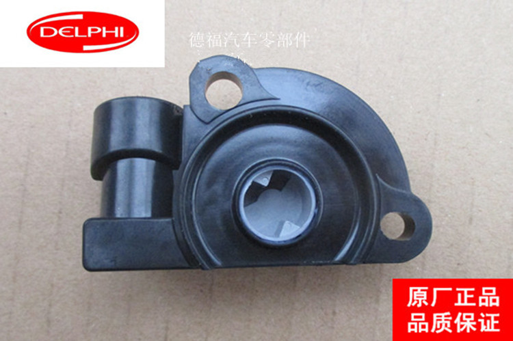原厂德尔福节气门位置传感器06682