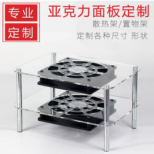 专业定制