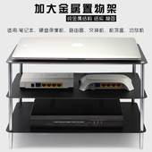 金属置物架 桌面多层收纳支架 路由器笔记本功放交换机散热架