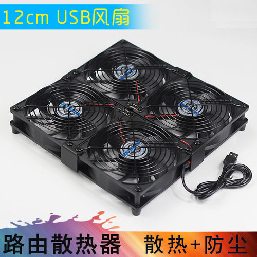 军工品质 高效散热 超长寿命