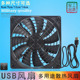 路由器 USB风扇8CM 机顶盒散热风扇 14CM USB风扇5V机箱 9CM 12CM